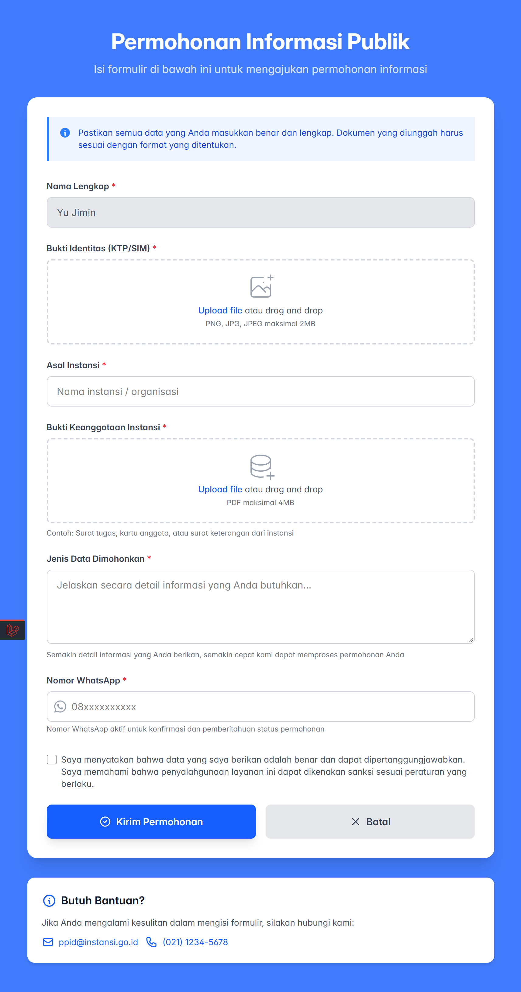 Public information request form
